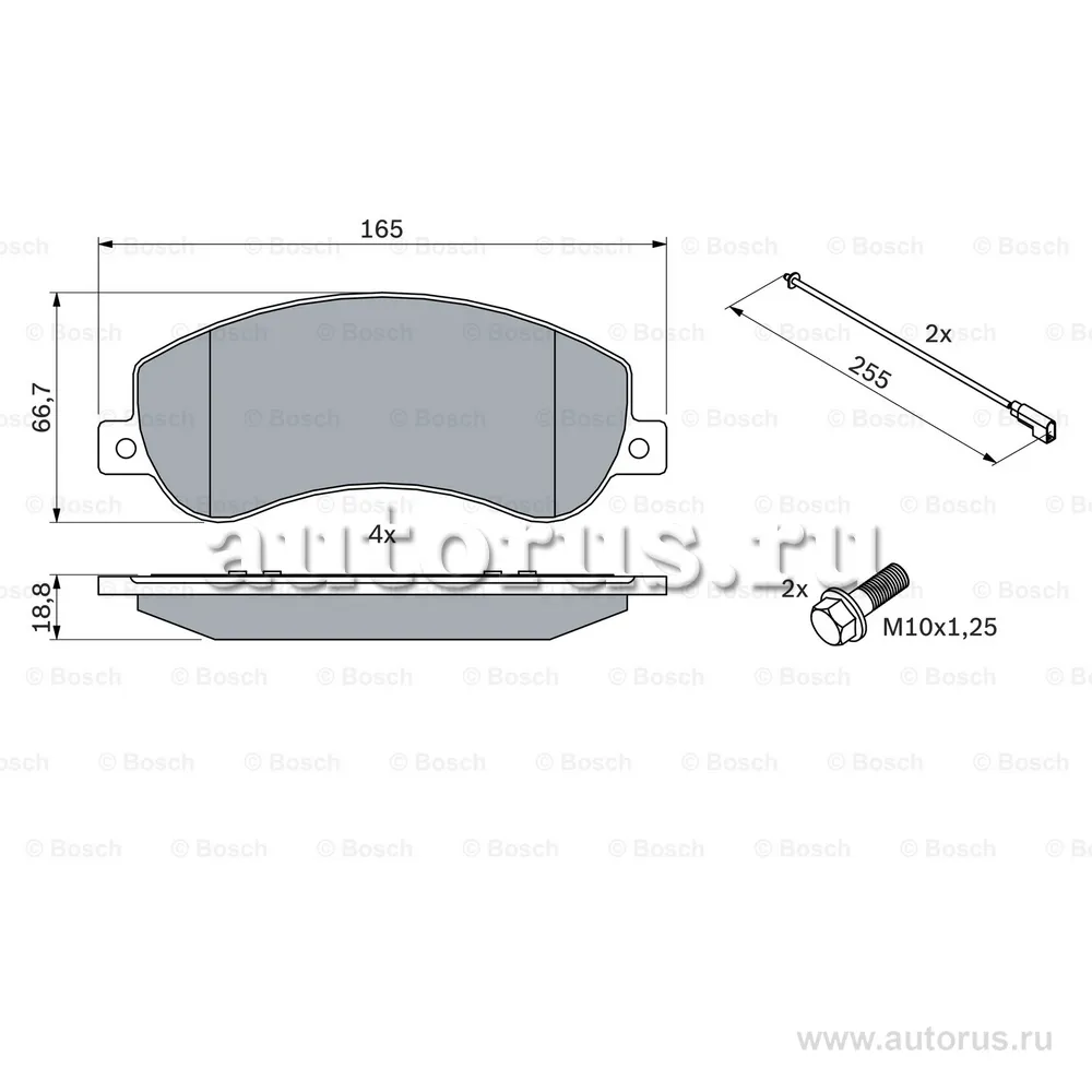 Колодки тормозные передние BOSCH 0 986 494 170