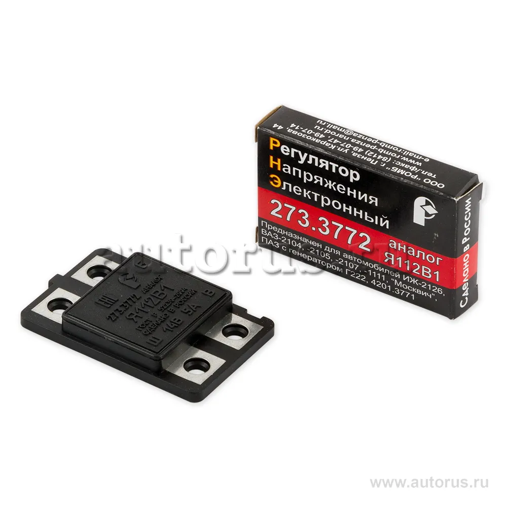 Реле регулятор напряжения ВАЗ 2104,2105-07,1111, ИЖ-2126 273.3772 861.3702 Астро РОМБ