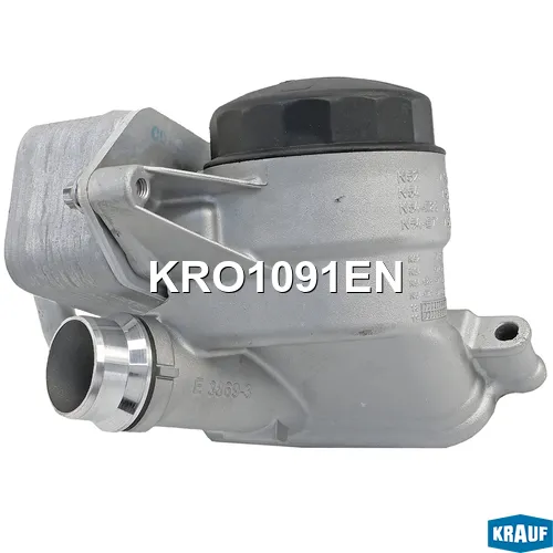 Корпус масляного фильтра в сборе KRAUF KRO1091EN