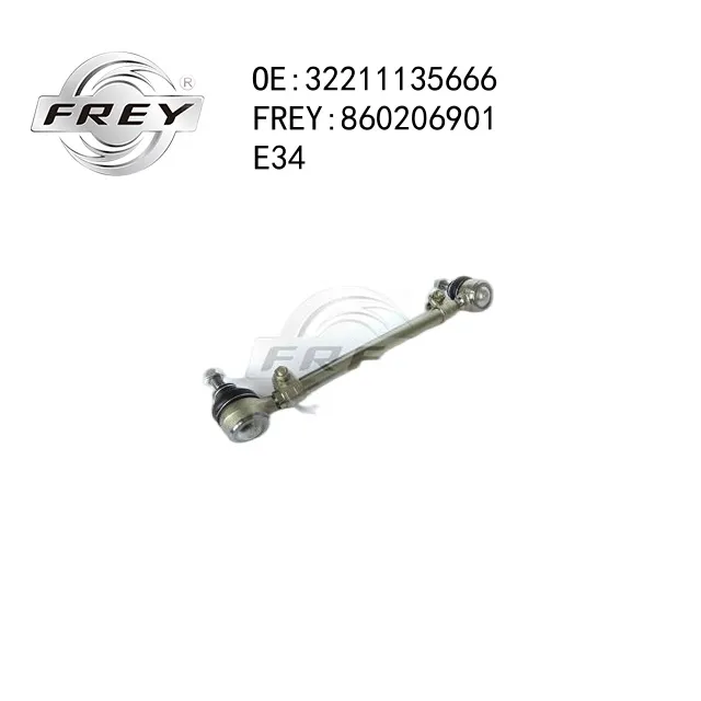 Тяга рулевая средняя FREY 860206901