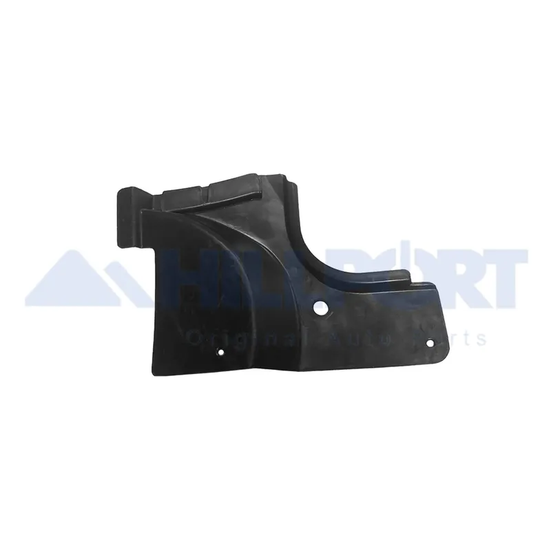 Кожух днища HILLPORT VHP2972AL