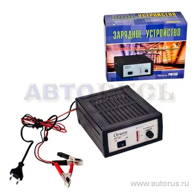 Зарядное устройство Орион PW160 6А, 6/12В