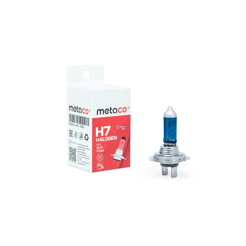 Лампа H7 12V-55W COOL BLUE +100% ЯРКОСТИ Галогенная лампа Cool Blue +100% яркости Metaco 9510-H7-100