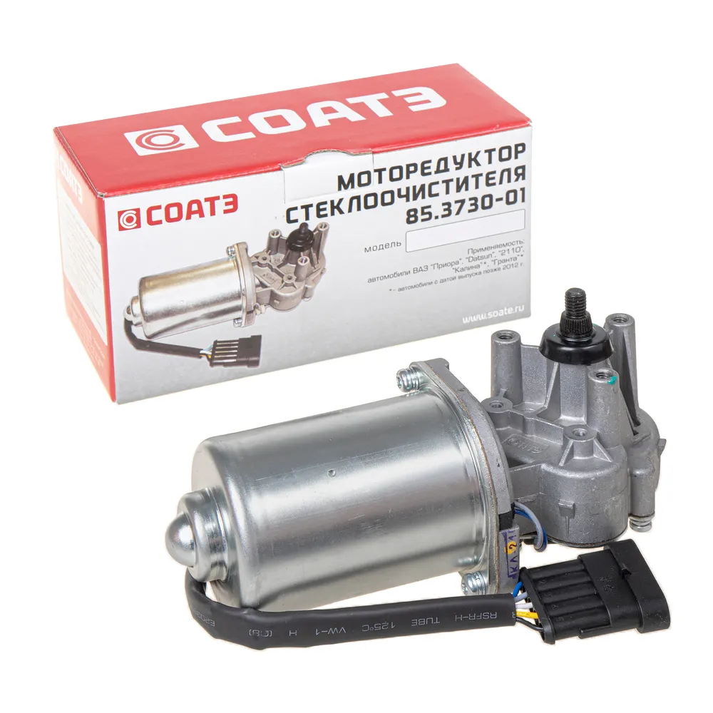Мотор стеклоочистителя ВАЗ 1118. 2170. 2123 (СО) 85.3730-01 СОАТЭ 85373001