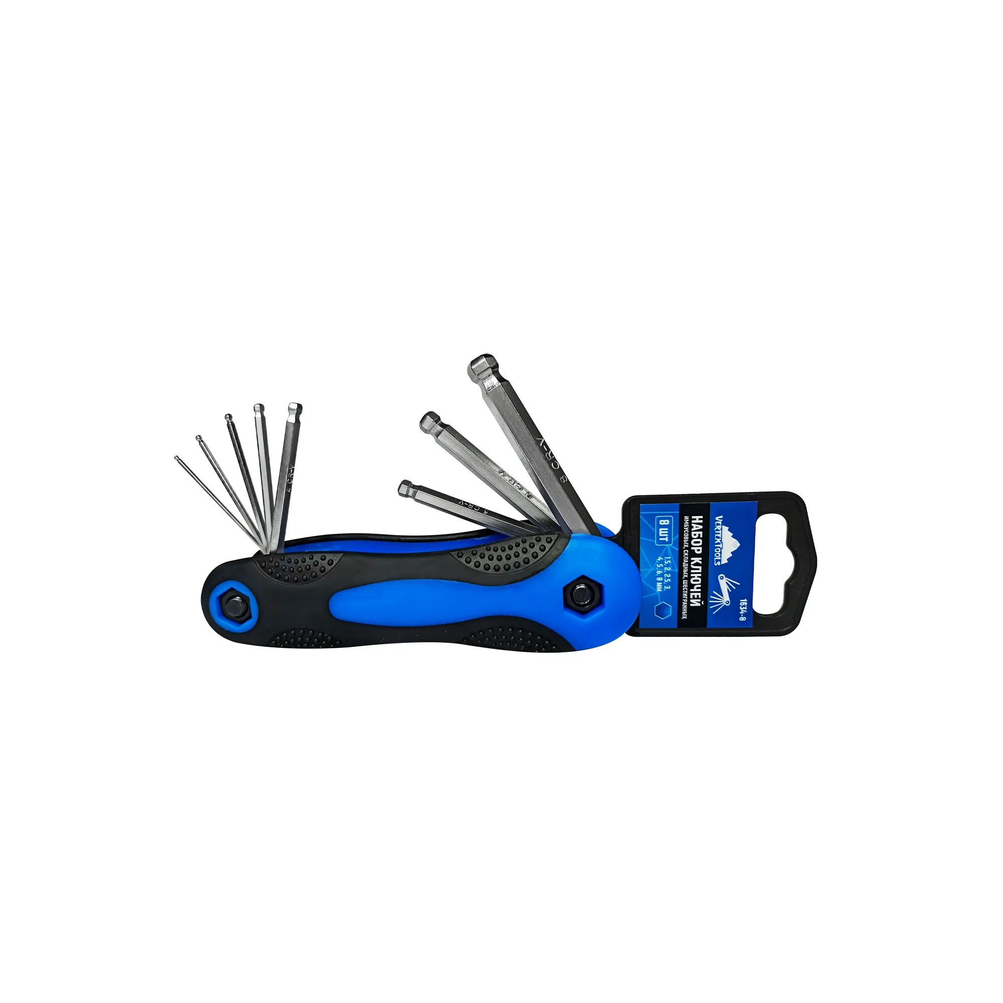Набор ключей имбусовых складных шестигранных, 8 предметов, т 1.5 – т 8 VertexTools 1634-8