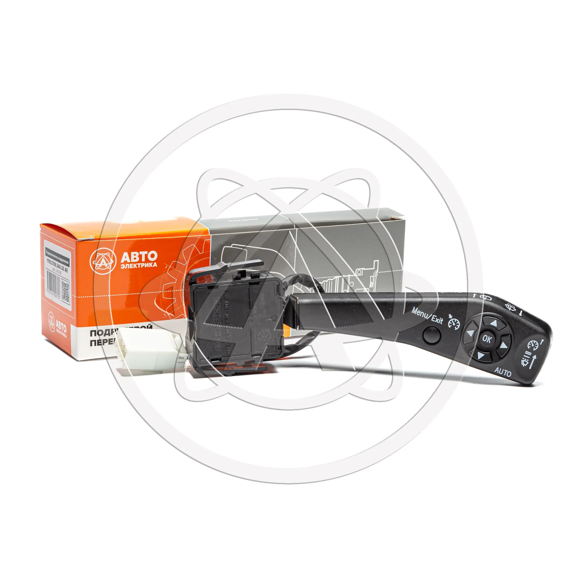 Переключатель стеклоочистителя Lada Granta,Kalina, Priora FL рика) AVTOELECTRICA 1119.3709.340-20