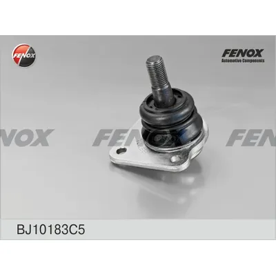 Опора шаровая передней подвески ВАЗ 2123 FENOX BJ10183C5