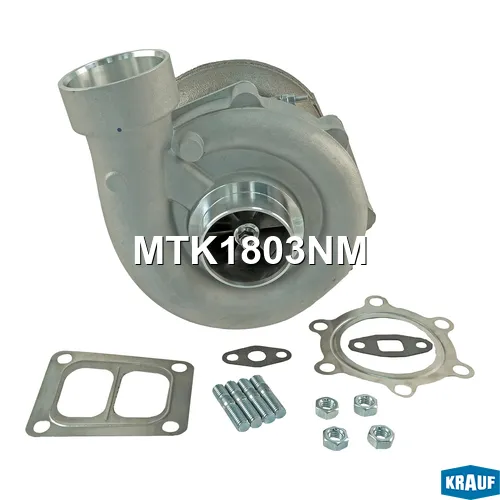 Турбокомпрессор KRAUF MTK1803NM