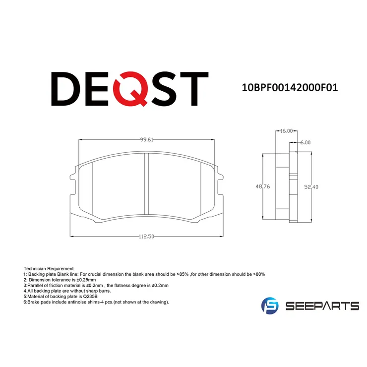 Колодки тормозные, MITSUBISHI LANCER 00=> DEQST 10BPF00142000