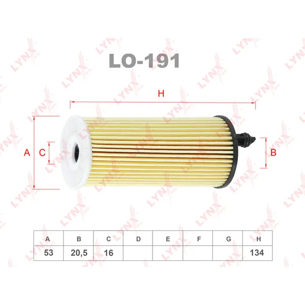 Фильтр масляный BMW 1/2/3/4/5/6/7/X3/X4/X5/X4 motor-B47/B48 14-> LYNXauto LO-191
