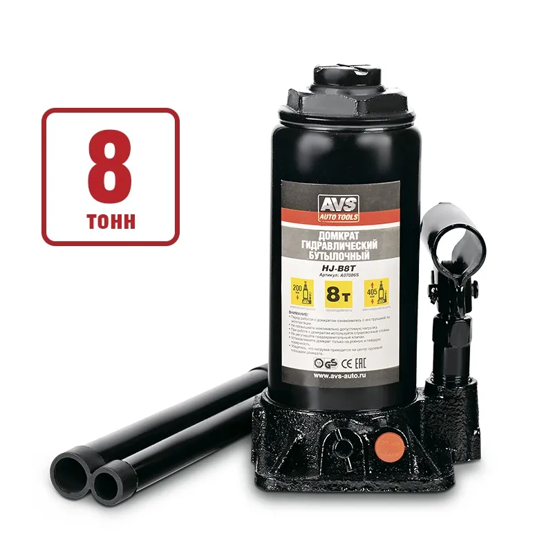 Домкрат гидравлический AVS HJ-B8000 8 т 236-476мм AVS A07086S