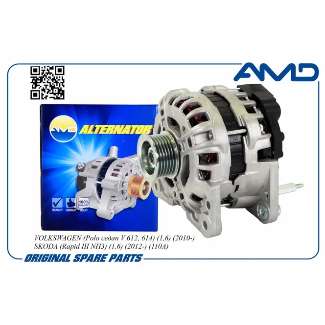 Генератор 03C903024E/AMD.EL1119 (110A) AMD AMD AMDEL1119