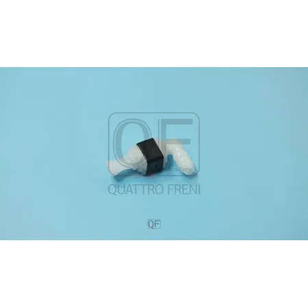Штуцер форсунки стеклоомывателя QUATTRO FRENI QF10N00627