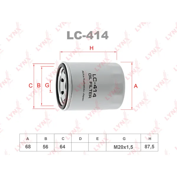 Фильтр масляный LYNXauto LC-414
