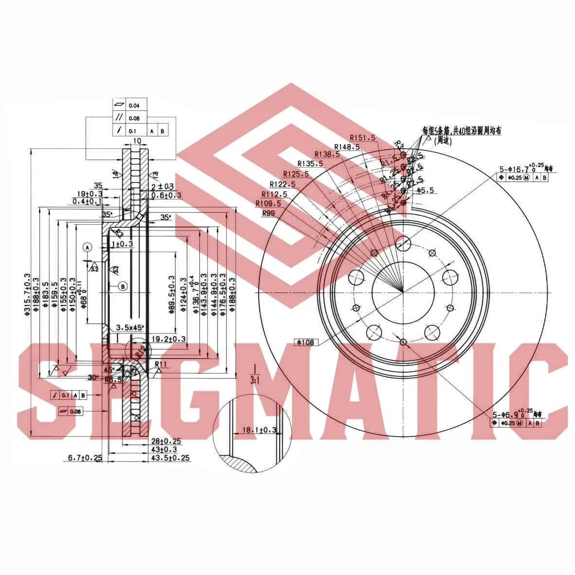 Диск тормозной передний VOLVO XC90 I 2.5 T 00 SEGMATIC SBD30093510