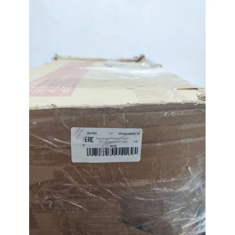 Фара правая RENAULT Duster I (15-21), Уценка RENAULT Duster I (15-21) NSP NSP07260105828R-N0 Уценка