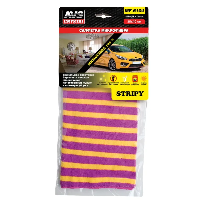 салфетка микрофибра 2-х цветная высокой плотности 35х40 см , 1шт AVS A78290S