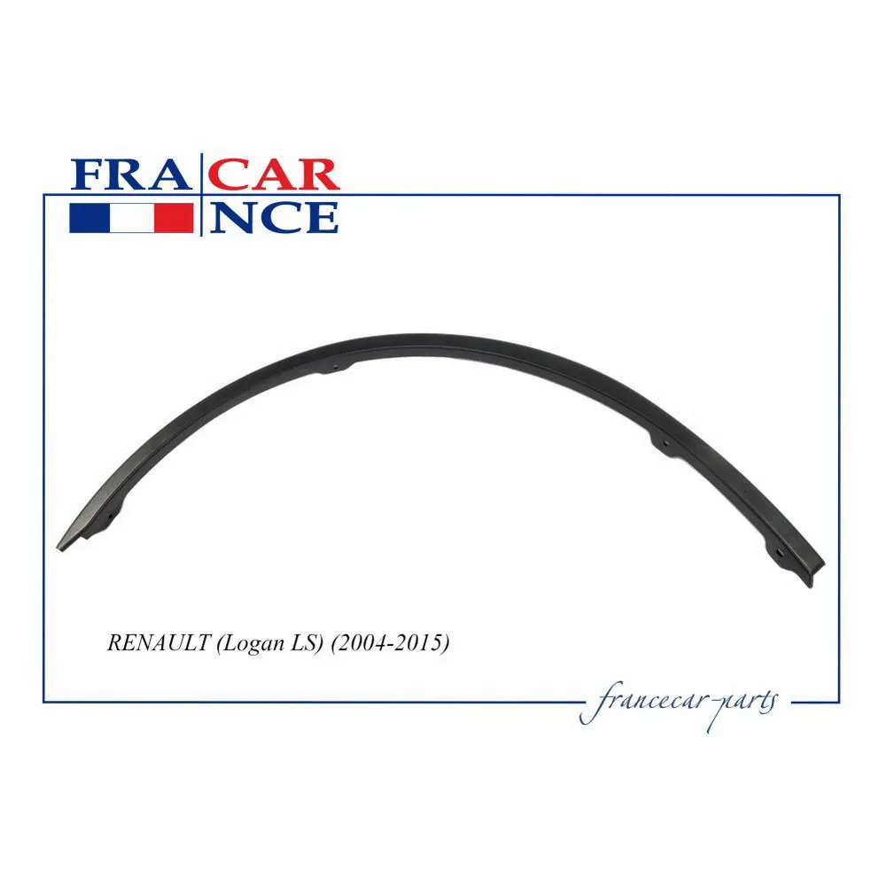 Молдинг арки крыла передний R FRANCE CAR FCR210439 FRANCECAR FCR210439