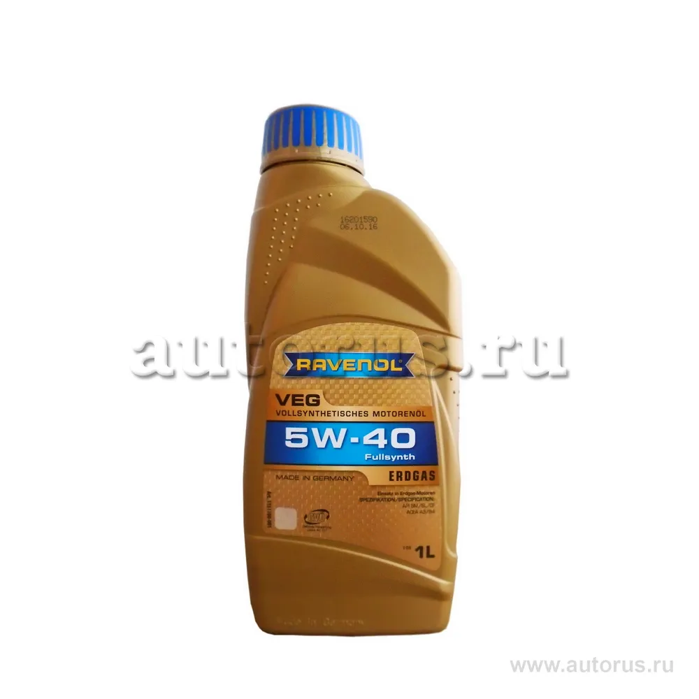 Моторное масло RAVENOL VEG SAE 5W-40 (1л) 1131100-001 (4014835848313)