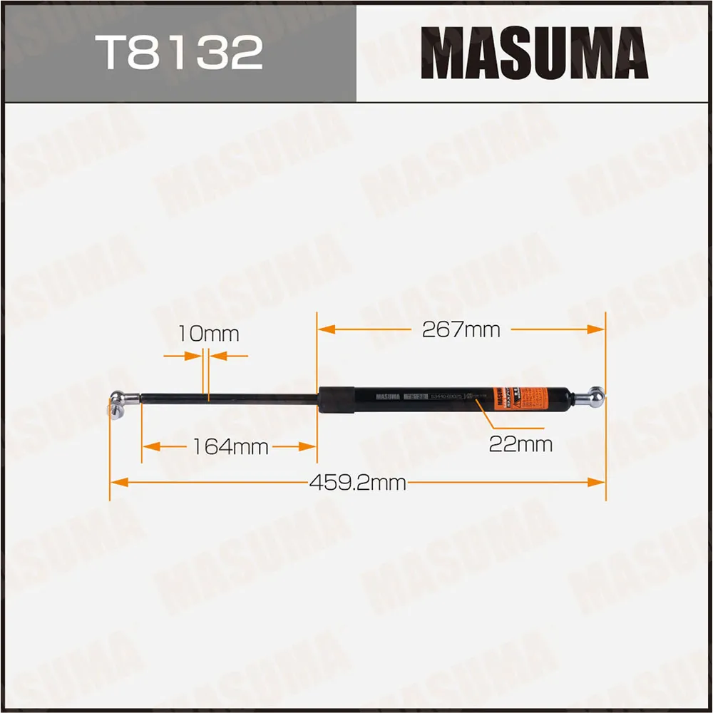 Упор газовый капота MASUMA, L459mm (1/40) MASUMA T8132
