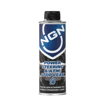Средство для остановки течи рулевого управления и АКПП POWER STEERING & ATM STOP LEAK 300ML