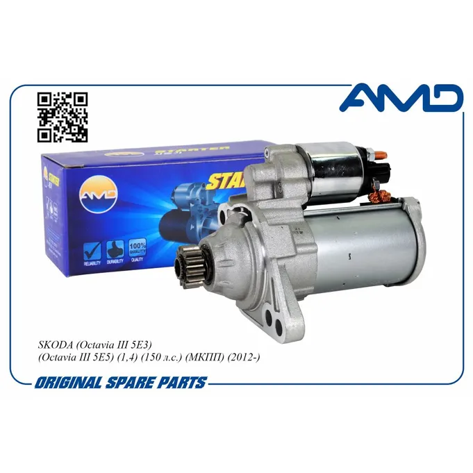 Стартер 02Z911024F/AMD.EL766 AMD AMD AMDEL766