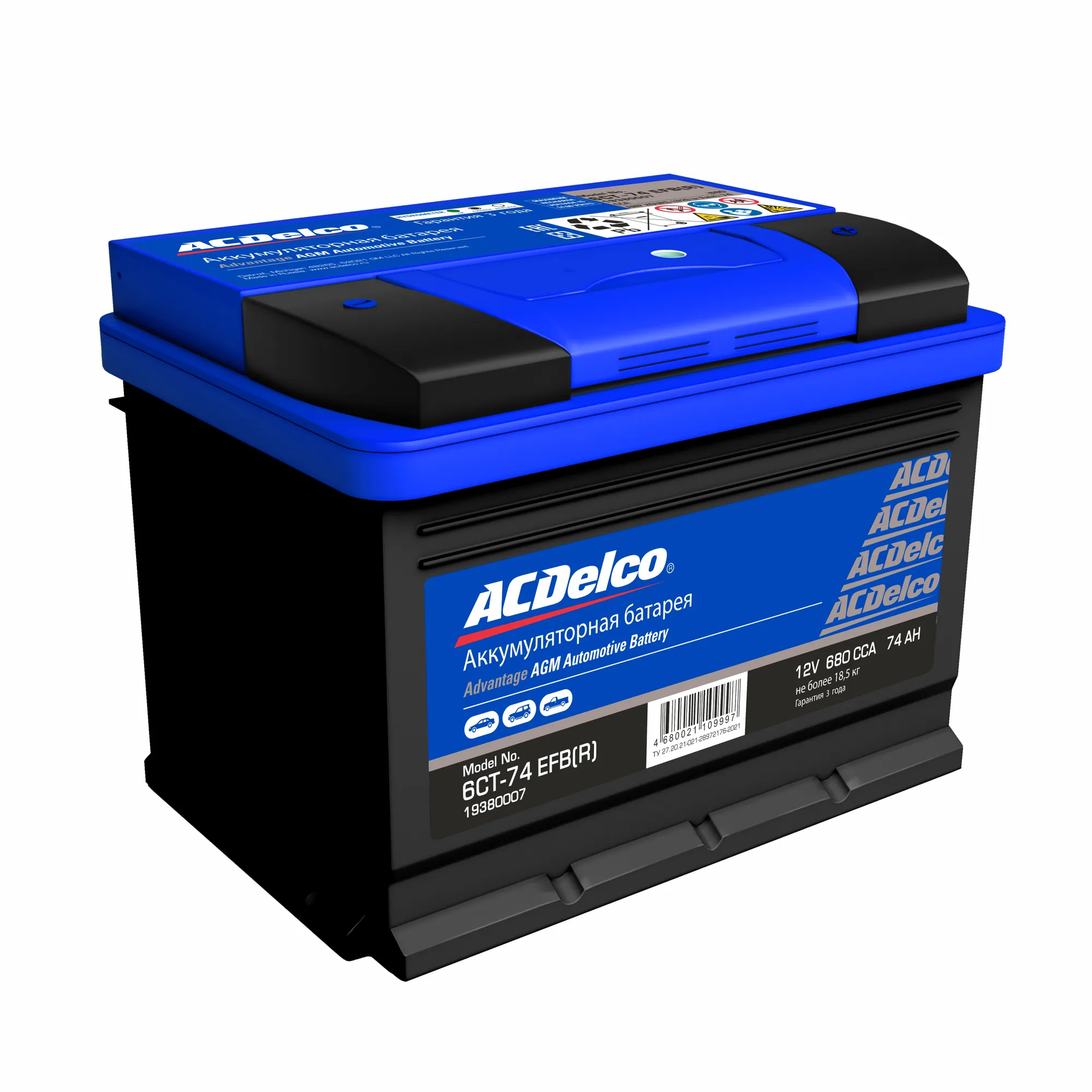 Аккумулятор ACDelco EFB 74 А/ч Обратная 278x175x175 EN680 А