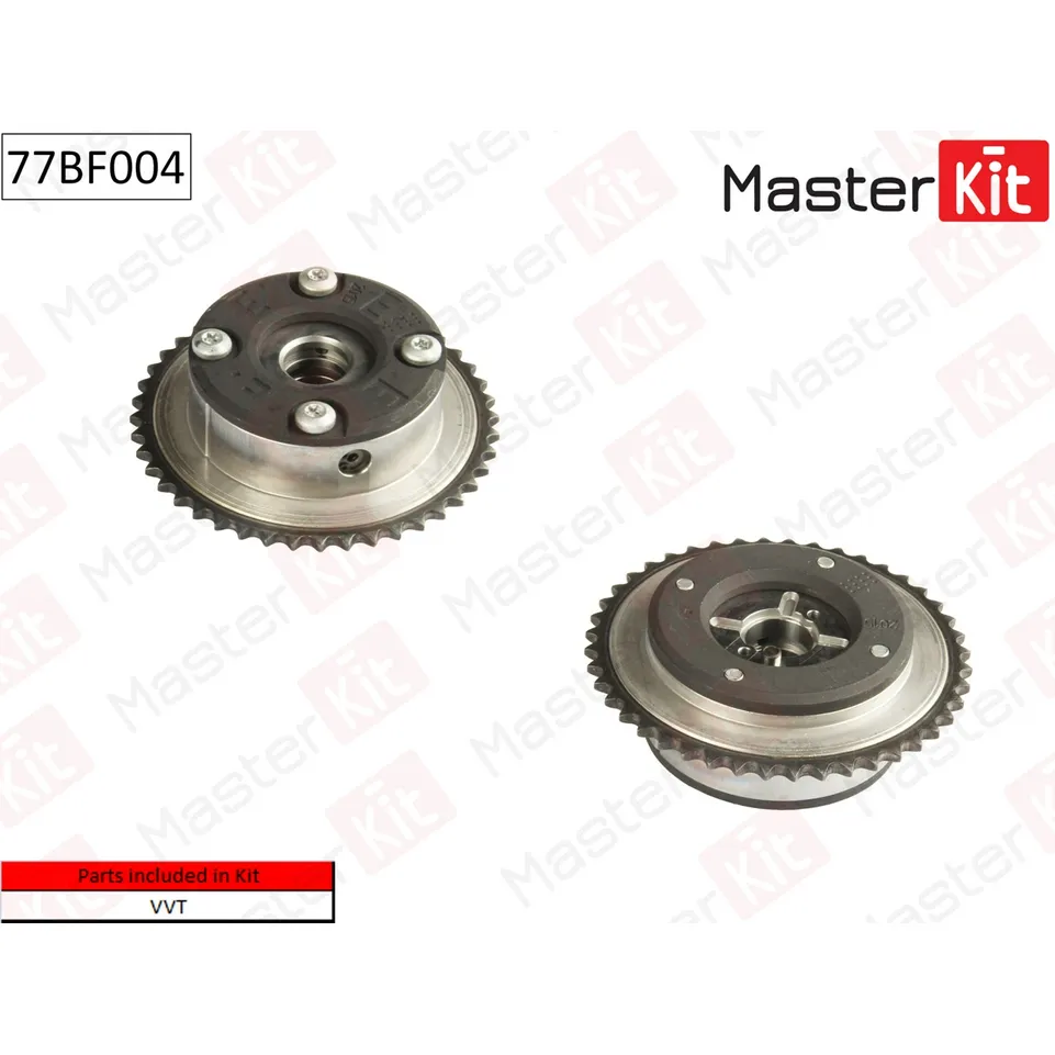 Механизм газораспределения впускной MERCEDES-BENZ M271 -11 MASTERKIT 77BF004