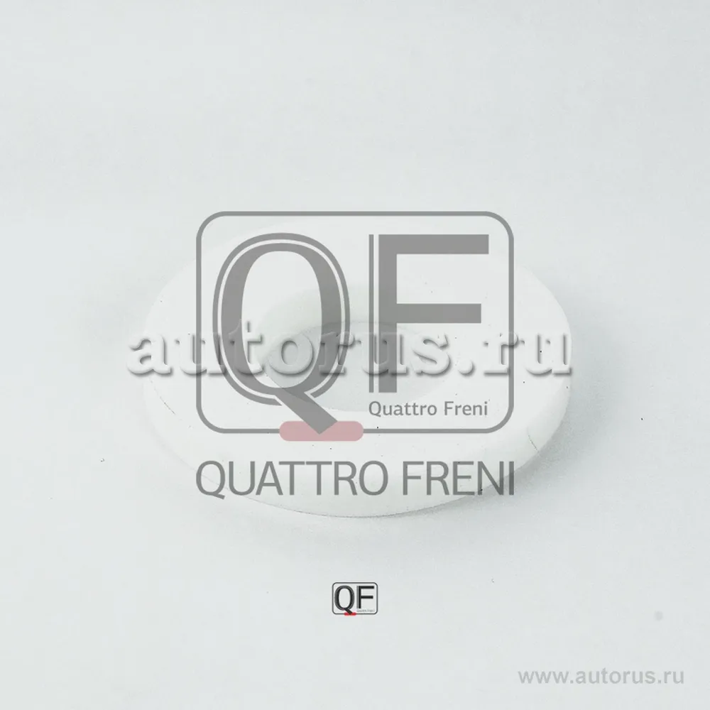 Шайба опорного подшипника QUATTRO FRENI QF52D00014