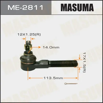Наконечник рулевой тяги MASUMA ME-2811