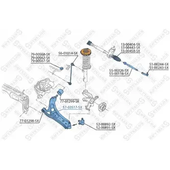 Рычаг передний Seat Cordoba/Ibiza 02>, Skoda Fabia 99>, VW Fox 05> STELLOX 57-03517-SX