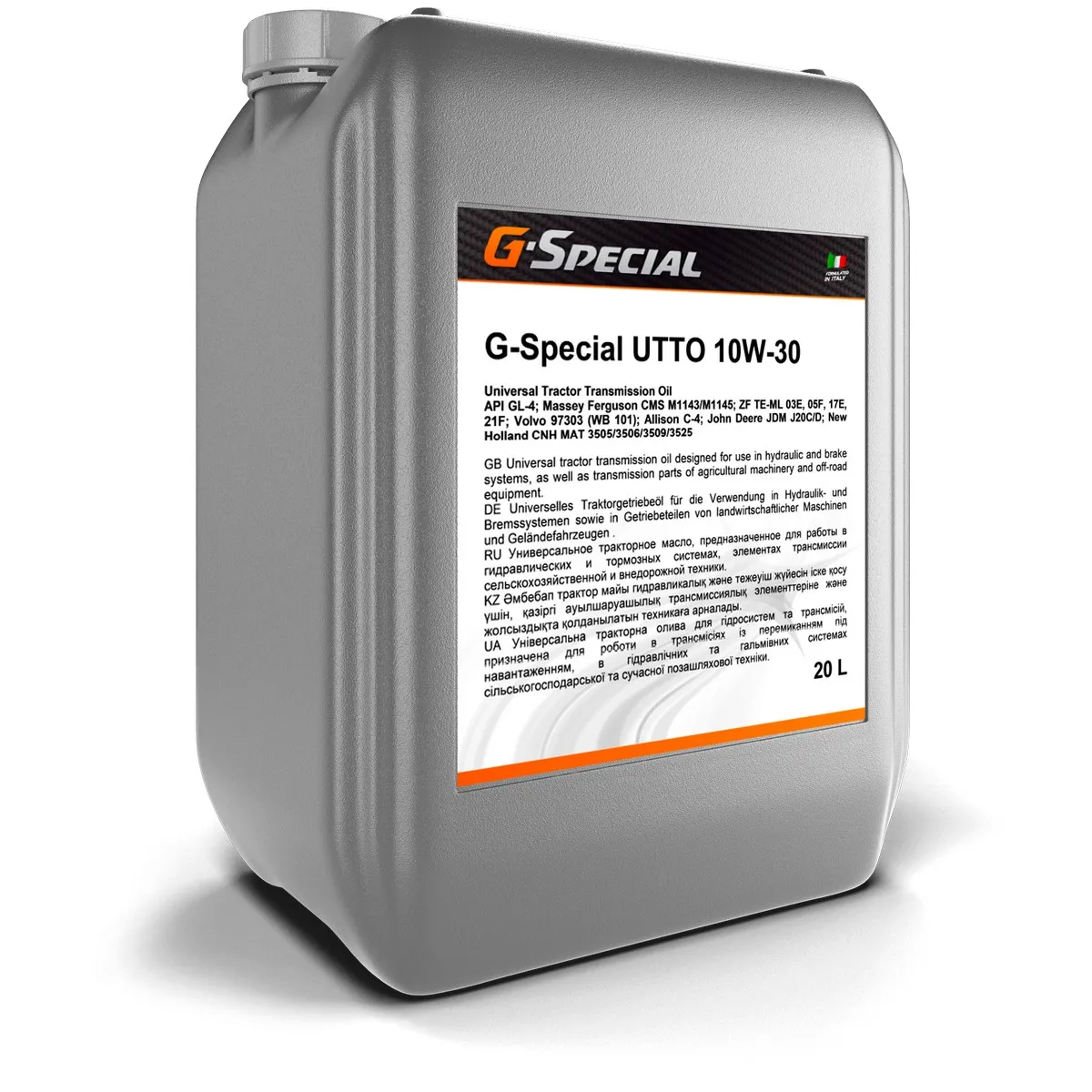 Масло G-Energy G-Special UTTO 10W-30 20 л