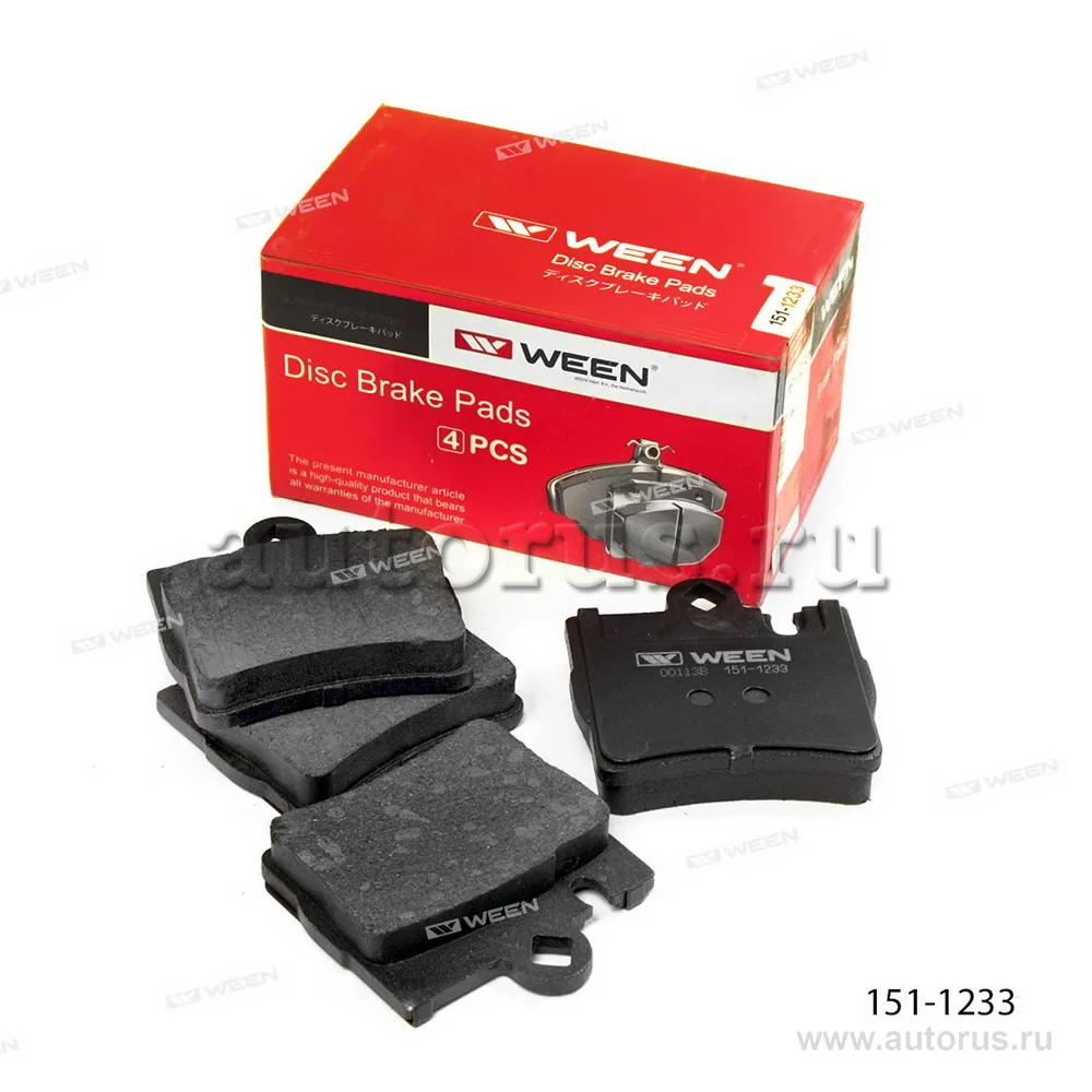 Тормозные колодки дисковые задние MERCEDES-BENZ S-Class (W220), S-Class (C215) WEEN 151-1233