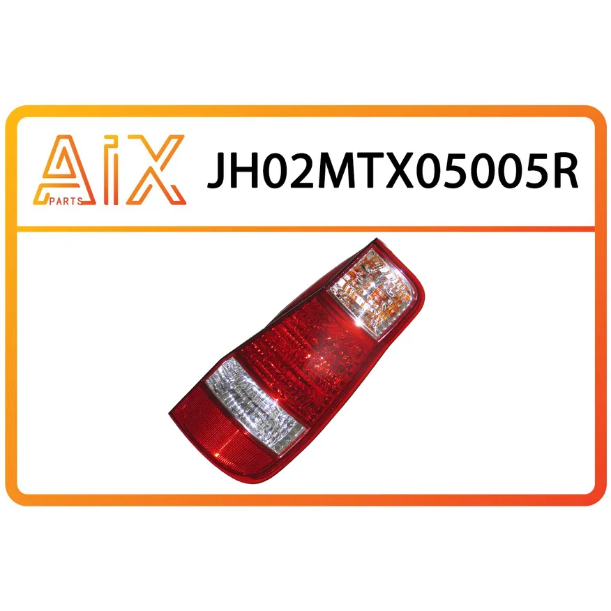Фонарь задний правый AIX JH02-MTX05-005R