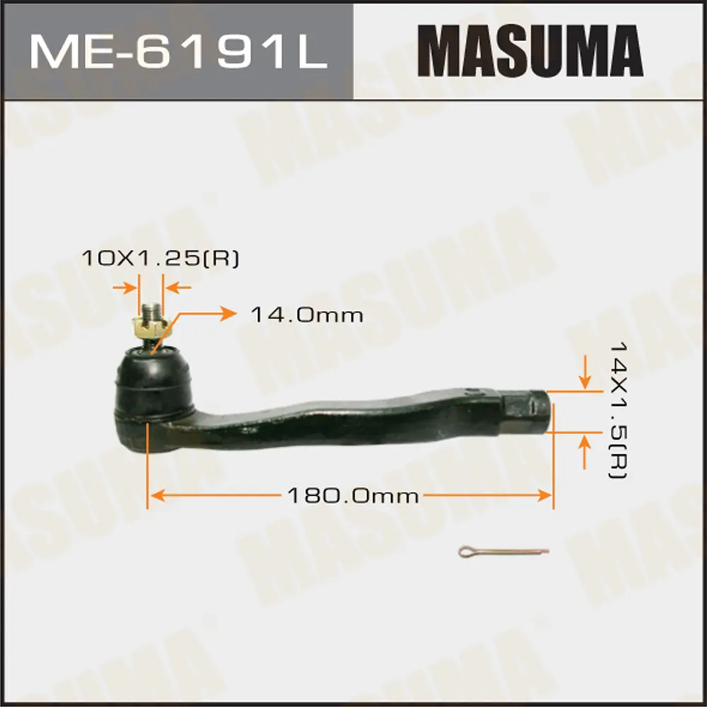 Наконечник рулевой тяги out LH EK#, EG#, EJ7, DB#, DC# MASUMA ME6191L