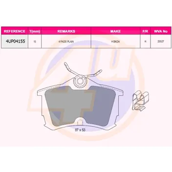 Колодки задние HON ACCORD VII 98-03/VIII 03- 4U 4UP04155