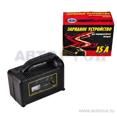 Зарядное устройство Сонар-207 15А