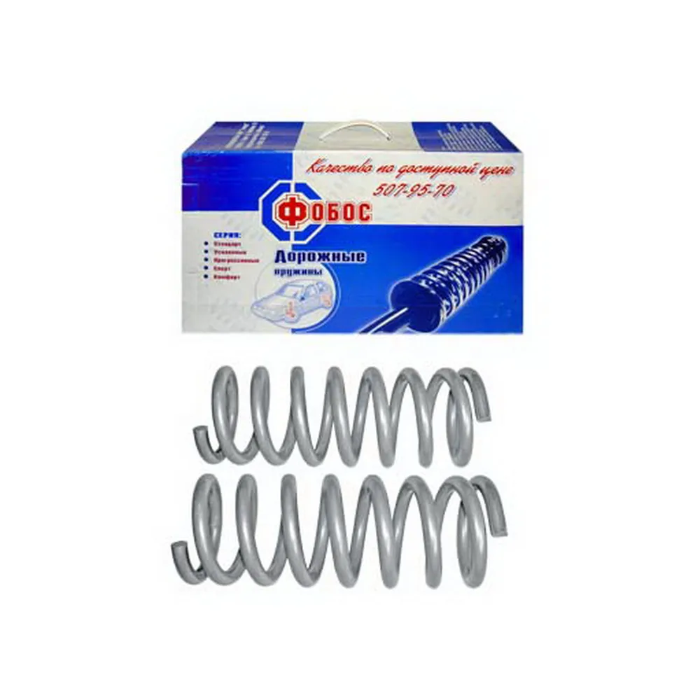 Пружины ФОБОС Фобос 257