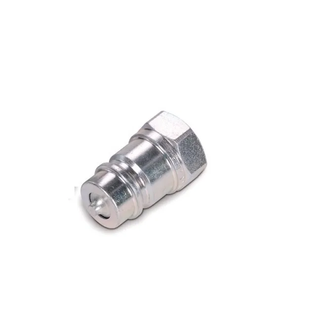БРС ISO-A ниппель (мама) (подвод DN12 1/2")-(порт=1/2"-14 BSP) ATD ATD812153
