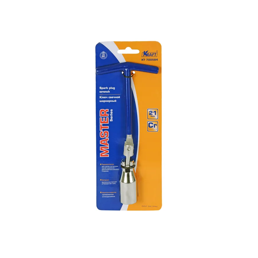 Ключ свечной шарнирный 21 мм Master KRAFT KT700584