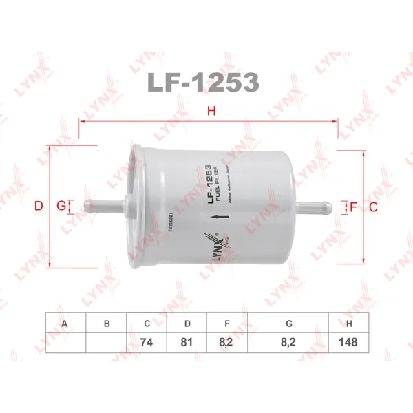 Фильтр топливный LYNXauto LF-1253