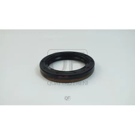 Сальник КПП QUATTRO FRENI QF71B00050