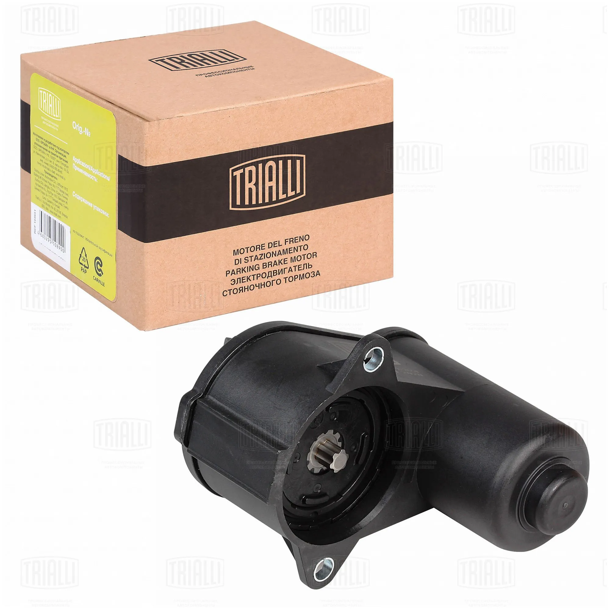 Электродвиг. ст. торм. для а/м VW Passat (05-) TRIALLI RCF 182651