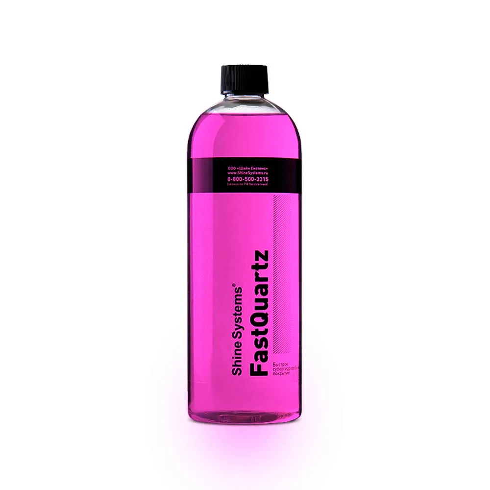 Быстрое супергидрофобное покрытие Shine Systems FastQuartz 750 мл SHINE SYSTEMS SS765