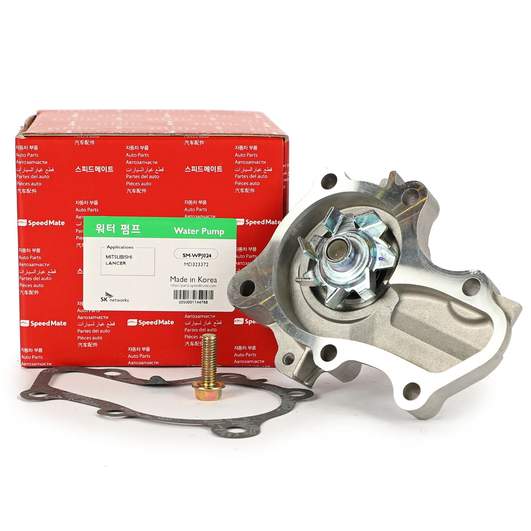 Помпа MITSUBISHI Lancer IX (CS),Colt V,Carisma (DA2A,DAO) SPEEDMATE SM-WPJ024