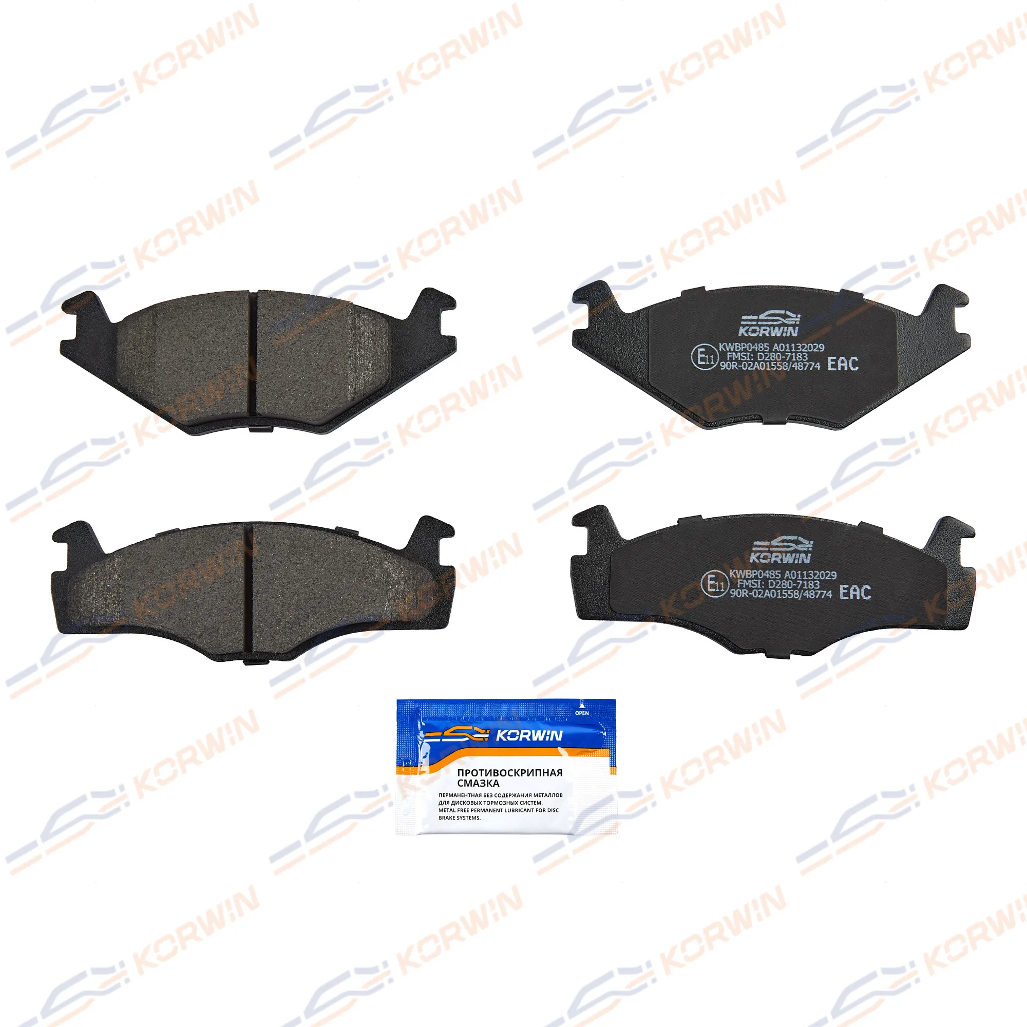 Колодки тормозные перед. VW Golf II 83-91/Passat (3B2) 81-88/Jetta II 84-92 KORWIN KWBP0485