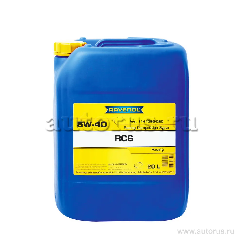Моторное масло RAVENOL RCS Racing Competition Synto SAE 5W-40 (20л) 1141090-020 (4014835741928)