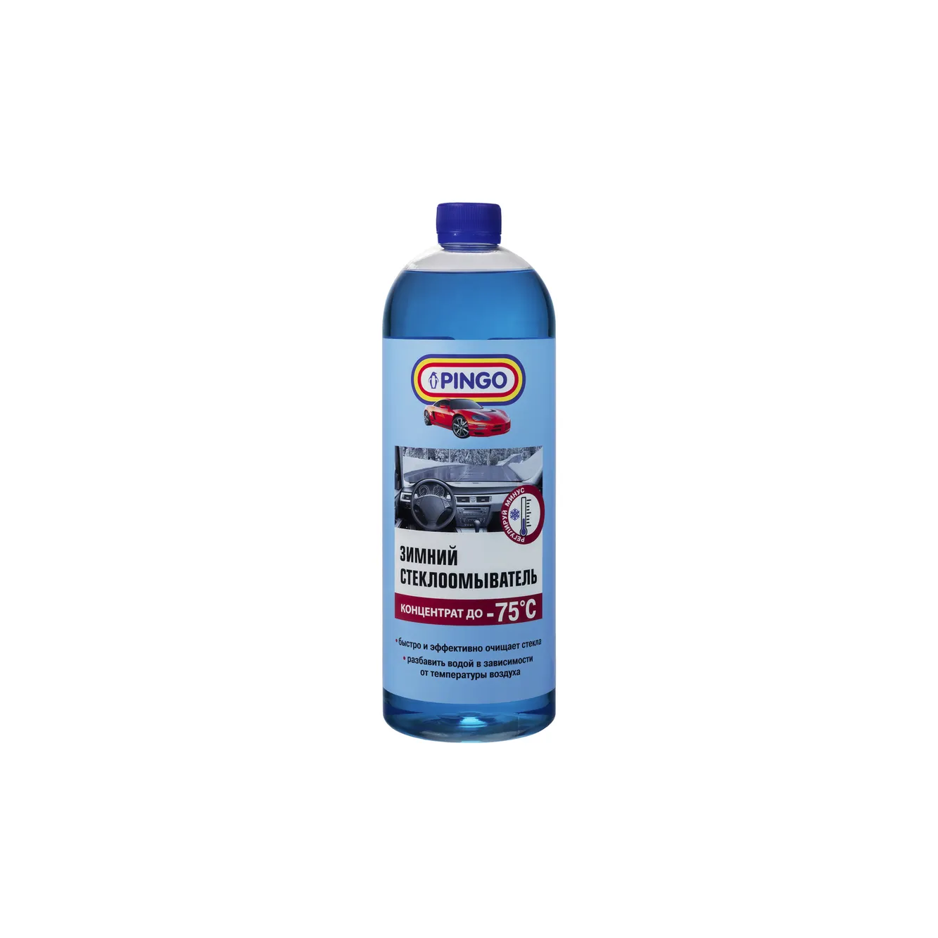 Жидкость омывателя незамерзающая -75C PINGO Screen wash готовый 1 л 75075-1