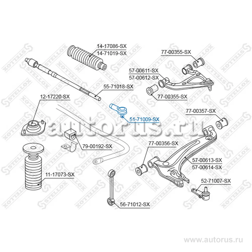 Наконечник рулевой Mazda 323S/MX-5 89 (5172009_SX) STELLOX 5171009_SX