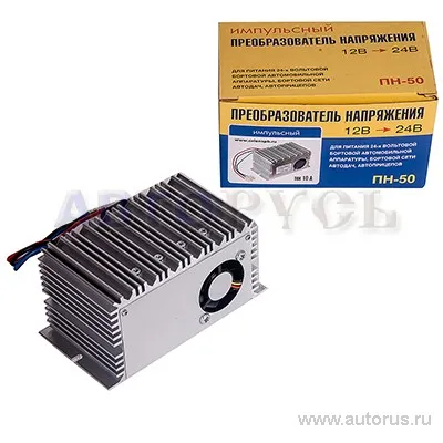 Преобразователь напряжения ПН-50 инвертор на 24V (280W) 12V ВЫМПЕЛ /1/20 ВЫМПЕЛ ПН-50